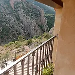 Casa Jeronimo *