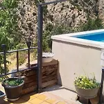 度假居 Casa Jeronimo *